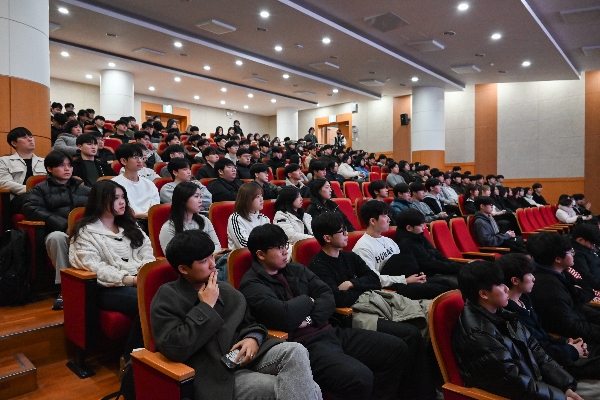 2025년 공과대학 건축공학과 개강총회 대표이미지