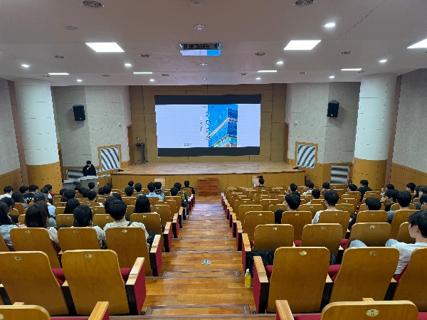 2025년 학부 2학기 개강총회 대표이미지