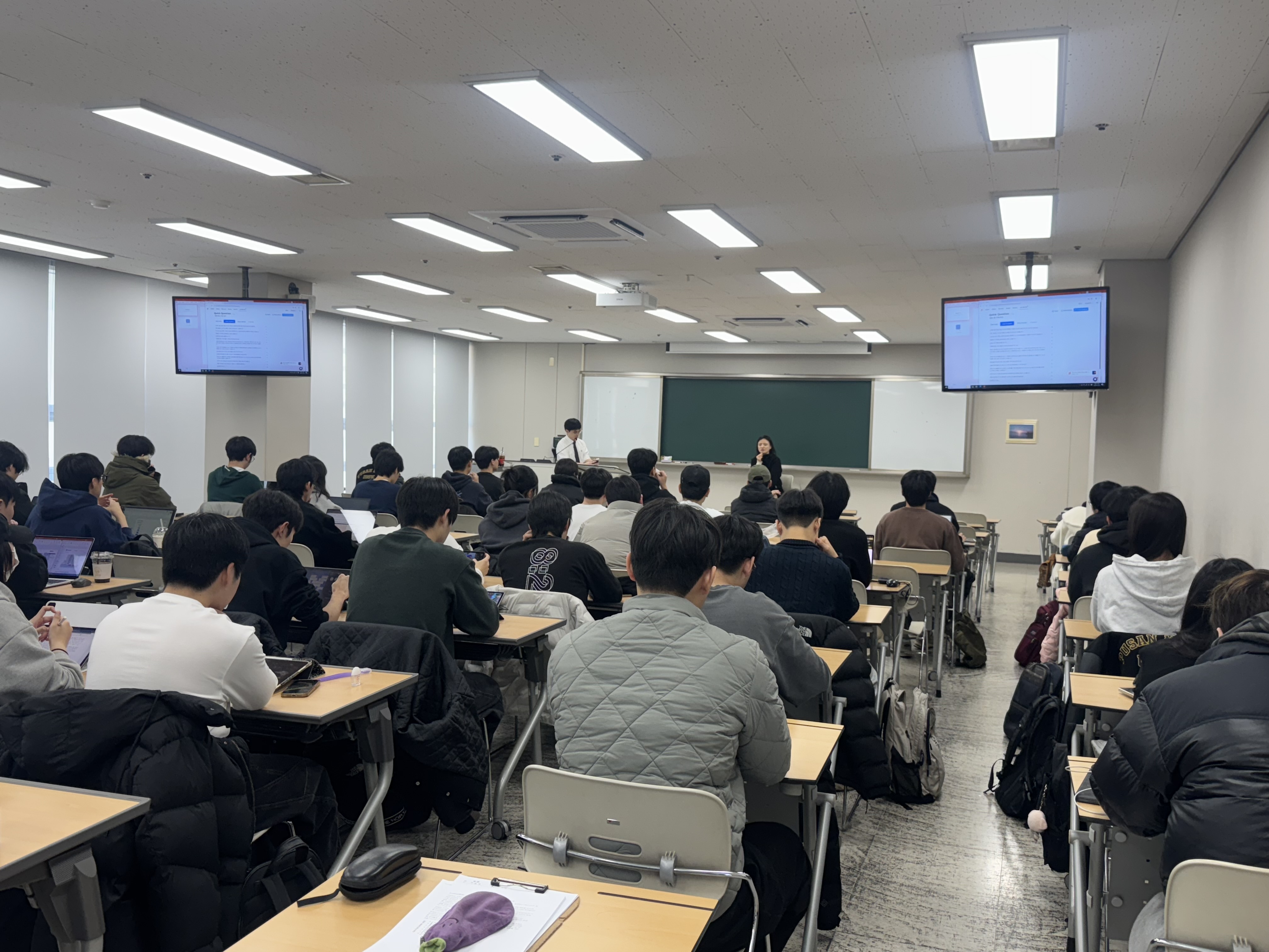 2025년 건설전문가 특강